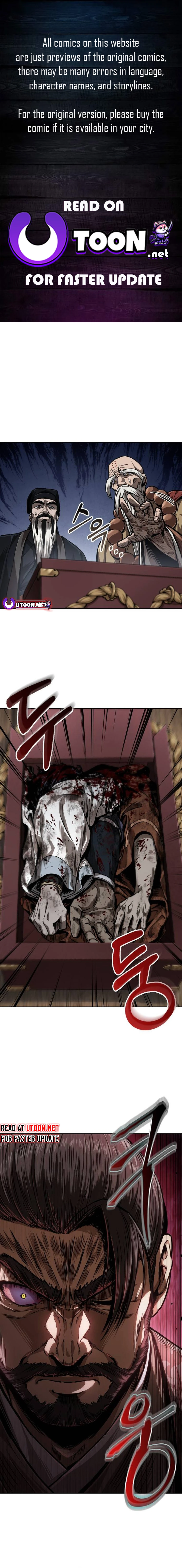 Nano Machine Chapter 226 image 01